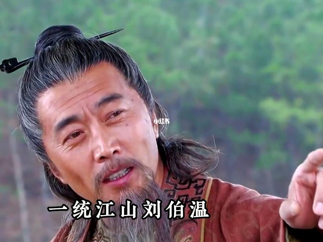 揭秘劉伯溫三期內(nèi)必開93o的神秘面紗，劉伯溫三期神秘?cái)?shù)字93o揭曉，揭秘真相探秘面紗