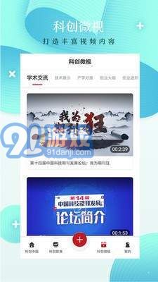 841995論壇網(wǎng)站精準(zhǔn)資料2017年12，841995論壇網(wǎng)站精準(zhǔn)資料大解密，2017年年終回顧