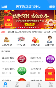 正版免費(fèi)全年資料大全2021，正版免費(fèi)全年資料大全2021合集