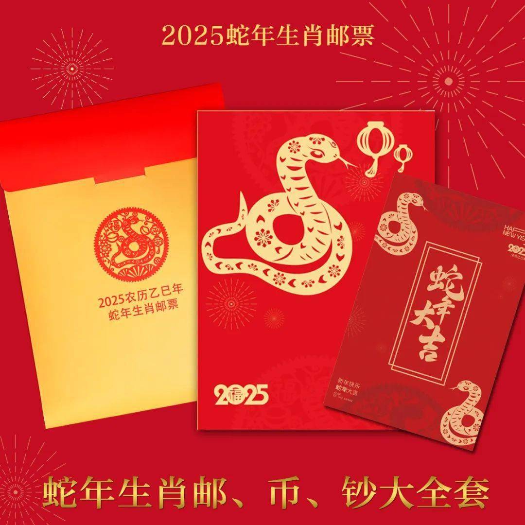 財神網(wǎng)3肖6碼必中論壇，財神網(wǎng)精準(zhǔn)3肖6碼必中論壇揭秘