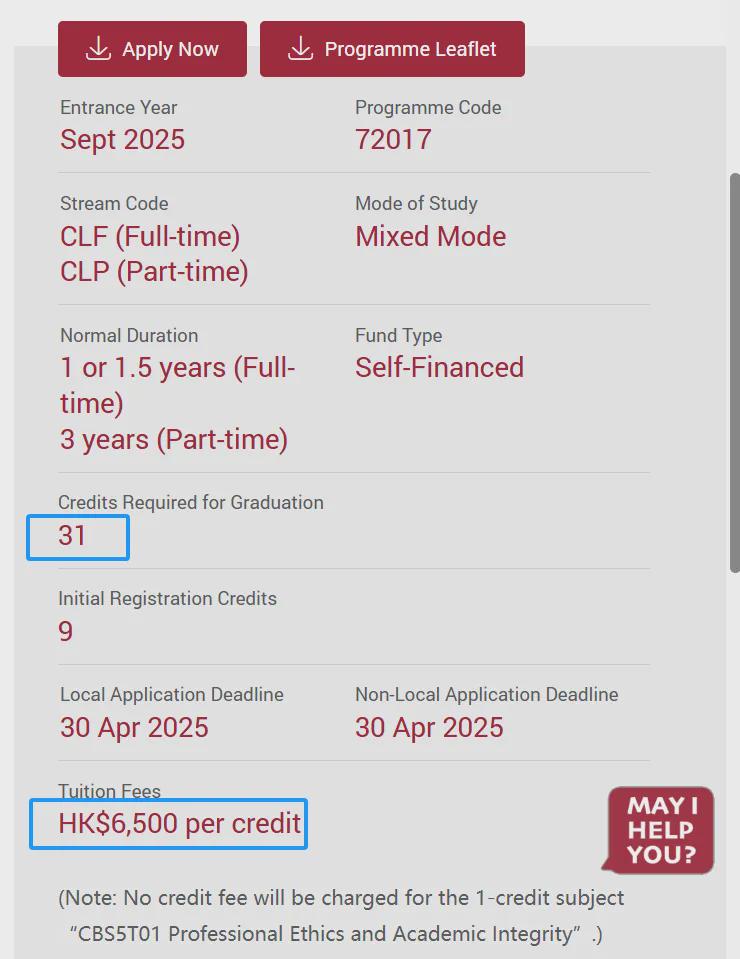 WW777766香港開獎(jiǎng)記錄查詢2025，WW777766香港開獎(jiǎng)記錄查詢2025，歷史數(shù)據(jù)與結(jié)果分析