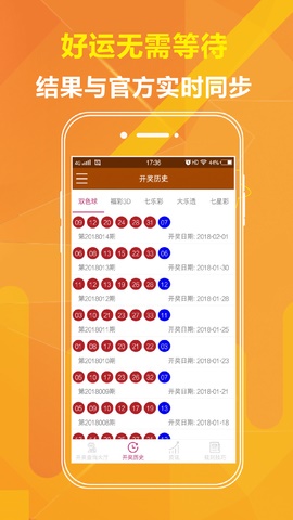 澳門碼開獎(jiǎng)記錄2020年完整版下載——回顧與探索，澳門碼開獎(jiǎng)記錄回顧與探索，2020年完整版下載