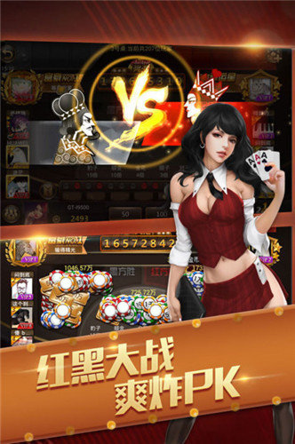 澳門游戲手機(jī)版app，探索虛擬世界的無限魅力，澳門游戲手機(jī)版app，虛擬世界的無限魅力探索