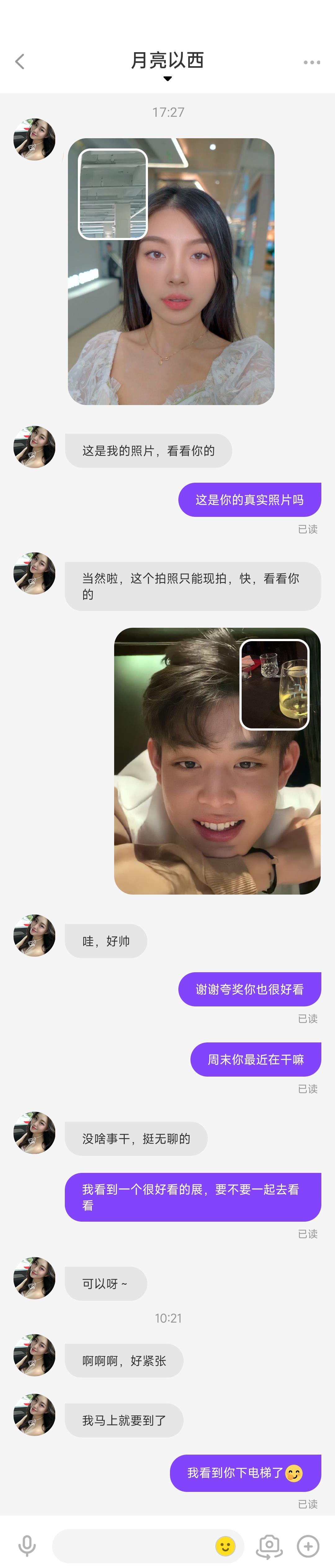資料軟件合集，資料軟件大全合集