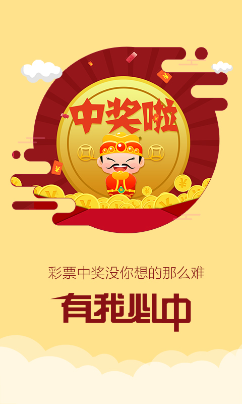 二四四六天好彩(944cc)，美好時(shí)刻的無限可能，二四四六天好彩(944cc)，美好時(shí)刻的無限魅力