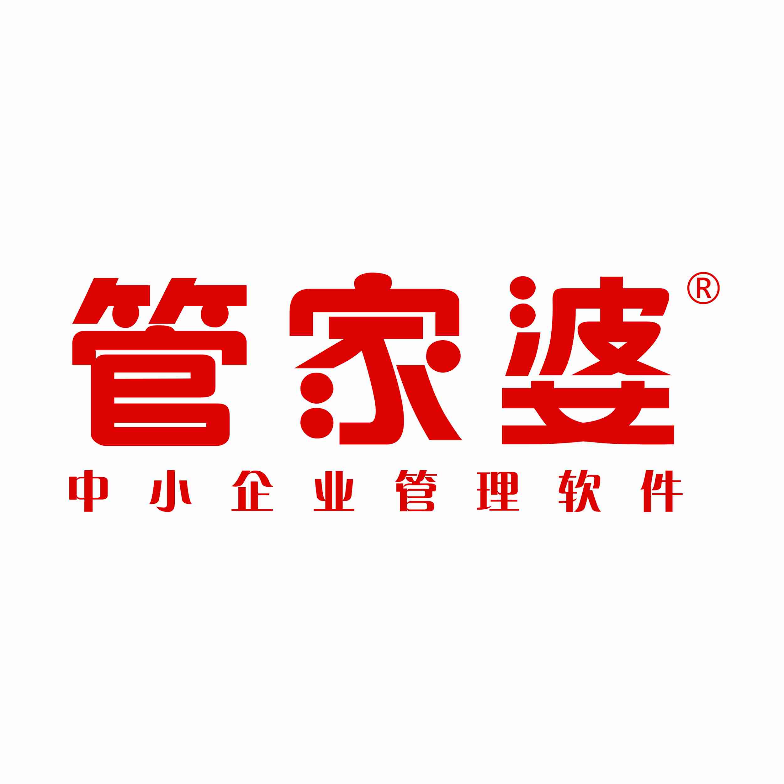 管家婆免費資料查詢，管家婆免費資料查詢系統(tǒng)——一站式數(shù)據(jù)檢索解決方案