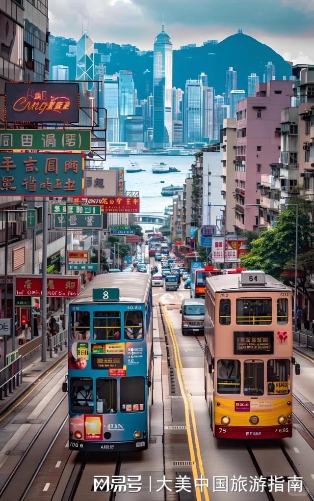 香港澳門旅游全攻略自由行，香港澳門自由行全攻略，暢游兩地旅游精華