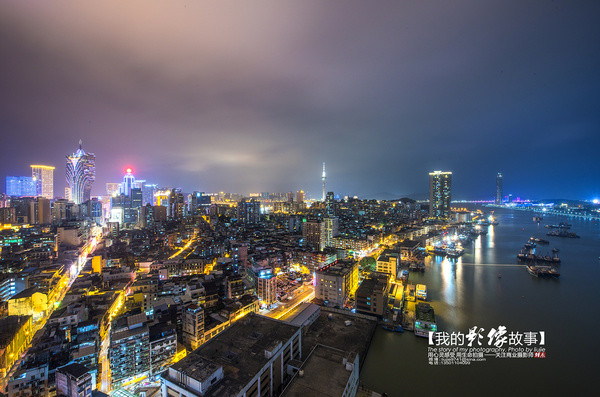 zhaomeishao 第4頁