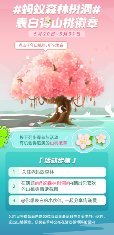 探索二四六天天彩(944cc)，繽紛世界的無限魅力，二四六天天彩(944cc)，探尋繽紛世界的無限魅力