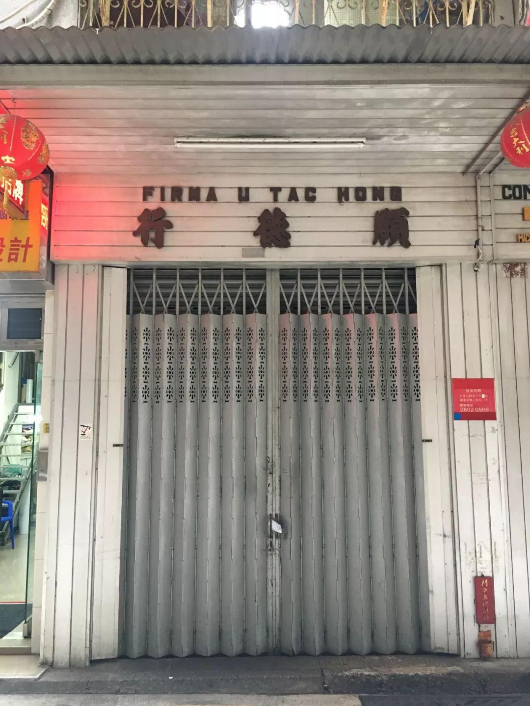 澳門天天彩正規(guī)嗎，澳門天天彩的正規(guī)性探討