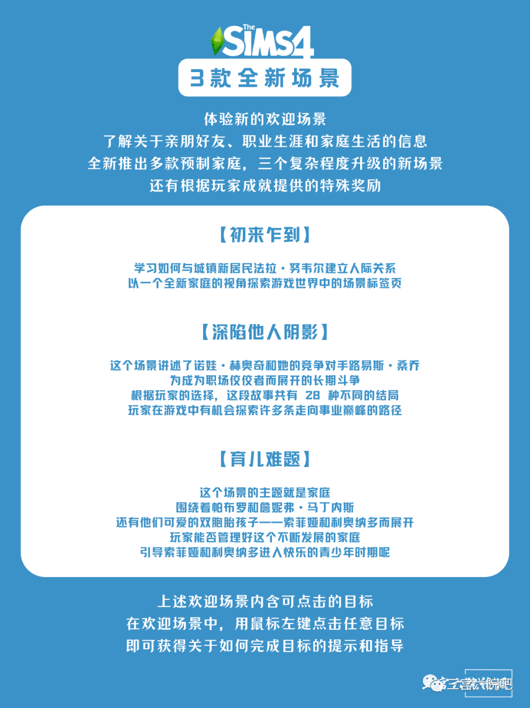 天下彩9944cc圖文資訊大全更