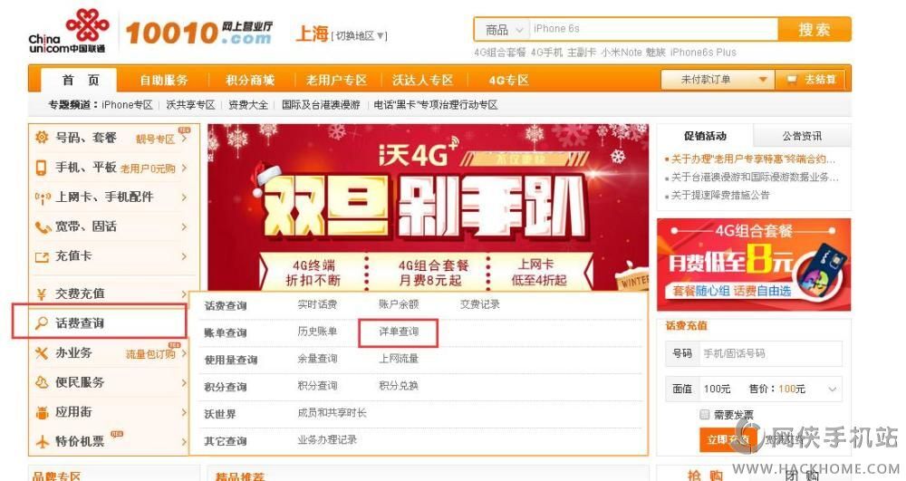 澳門開獎結(jié)果2025開獎記錄查詢網(wǎng)站下載全解析，澳門開獎結(jié)果及2025開獎記錄查詢網(wǎng)站下載詳解
