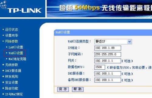 澳門2020開獎結(jié)果 開獎記錄192.168.100.1，澳門開獎結(jié)果記錄及最新開獎動態(tài)，歷史數(shù)據(jù)與最新開獎記錄匯總（附鏈接）