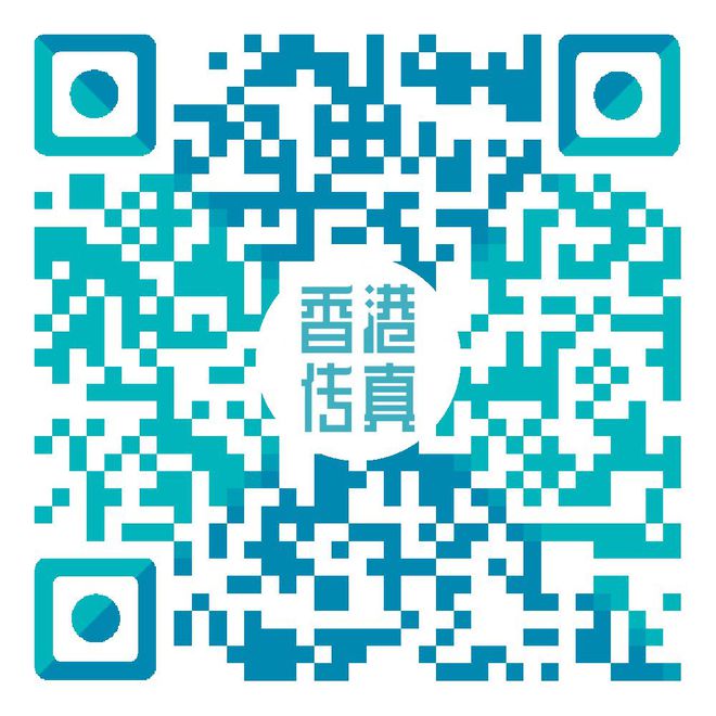 香港三肖六碼網(wǎng)最準確的網(wǎng)址去哪里找呢，香港三肖六碼網(wǎng)最準確網(wǎng)址查找攻略