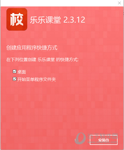 澳門正版資料大全免費(fèi)歇后語下載撥苗助長，澳門正版資料大全免費(fèi)撥苗助長歇后語下載指南