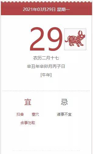 shishan 第4頁
