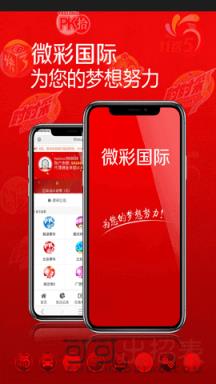 2025年澳門(mén)開(kāi)獎(jiǎng)結(jié)果查詢(xún)網(wǎng)站——最新動(dòng)態(tài)與實(shí)用指南，澳門(mén)最新開(kāi)獎(jiǎng)結(jié)果查詢(xún)網(wǎng)站，實(shí)用指南與最新動(dòng)態(tài)