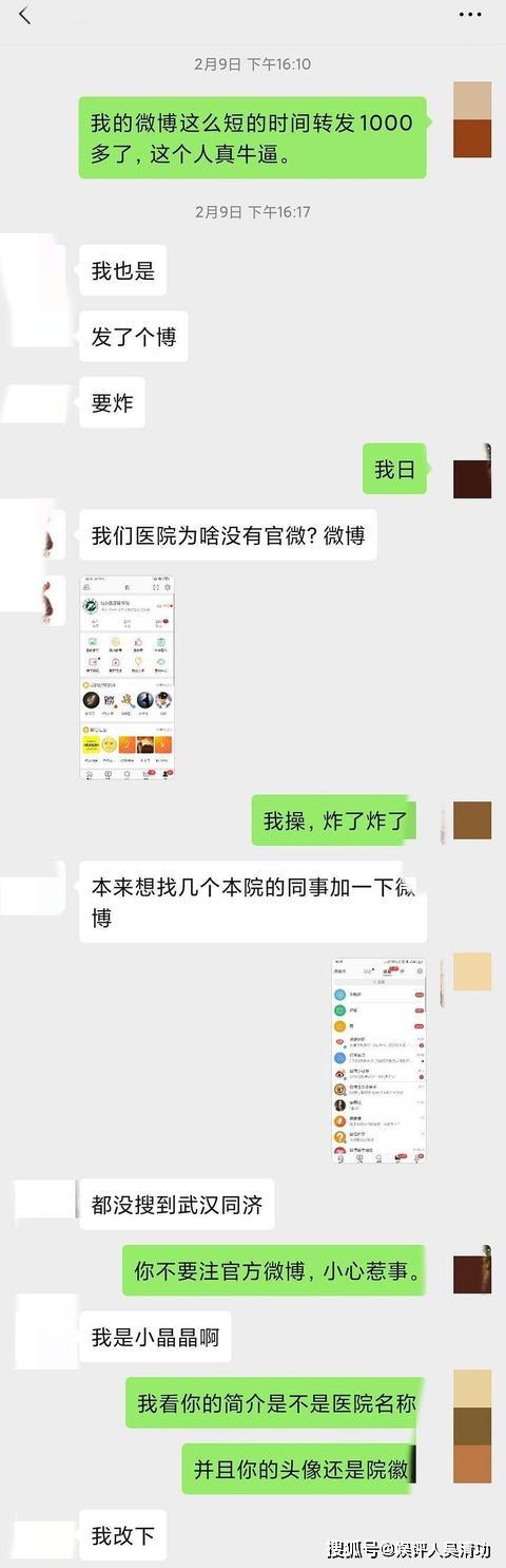 一碼一肖一特早出晚歸新風(fēng)尚，一碼一肖一特早出晚歸，新風(fēng)尚下的工作節(jié)奏探索