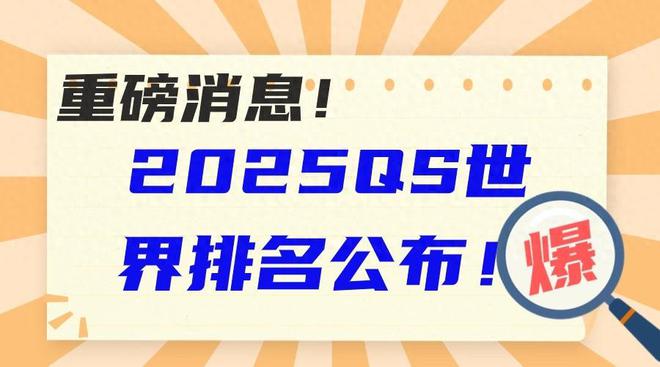 2025新澳資料大全免費下載河南，河南地區(qū)新澳資料免費下載大全 2025版
