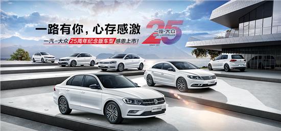 2025新澳天天資料免費大全大眾網(wǎng)——一網(wǎng)打盡最新信息，一網(wǎng)打盡最新信息，2025新澳天天資料免費大全大眾網(wǎng)獨家呈現(xiàn)