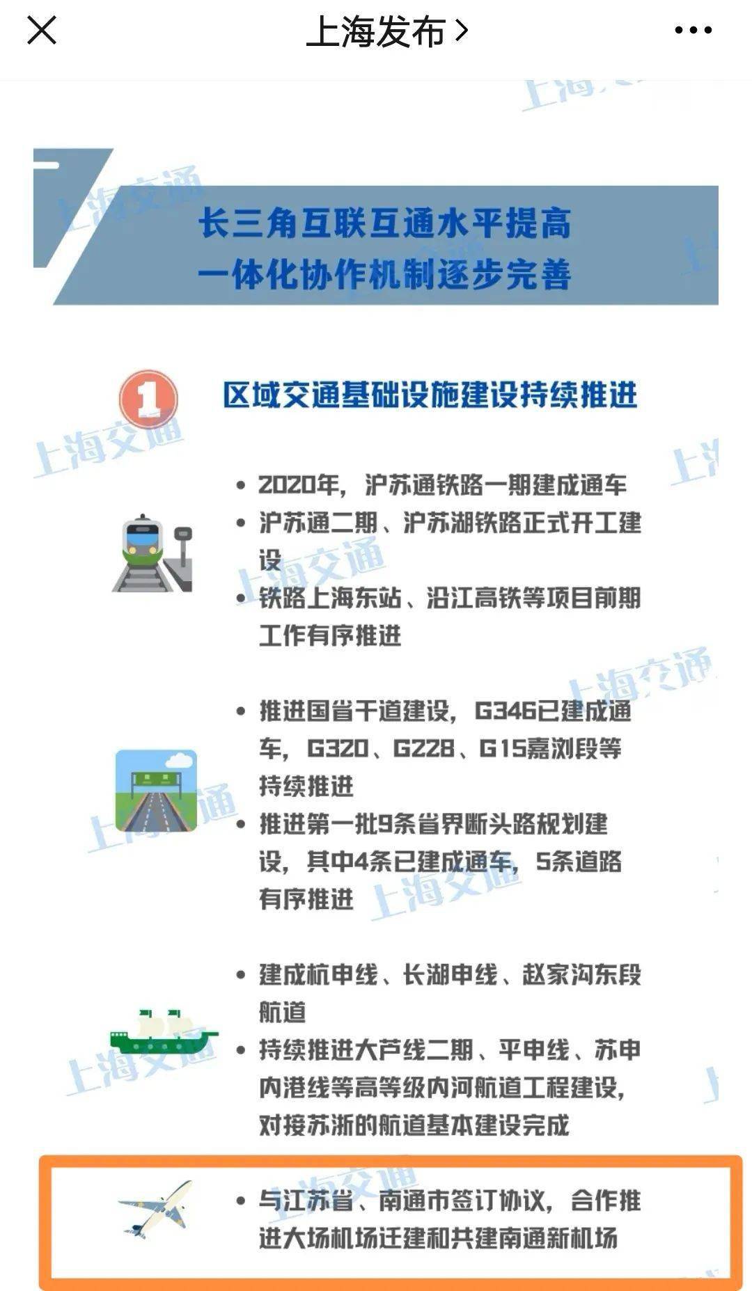 新澳門精準(zhǔn)資料期期精準(zhǔn)探索，2025年展望與未來趨勢之關(guān)鍵詞新澳門精準(zhǔn)資料期期精準(zhǔn)2025年068揭秘，揭秘新澳門精準(zhǔn)資料期期精準(zhǔn)探索，展望2025年未來趨勢與關(guān)鍵詞揭秘（附展望分析）