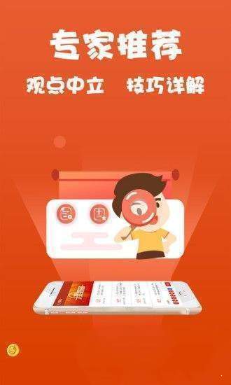 王中王王中王免費(fèi)資料大全一一刀兩斷的生肖，王中王生肖資料大全，一刀兩斷的生肖揭秘