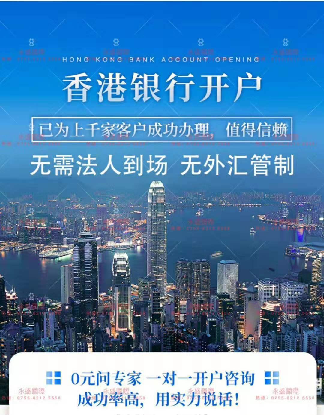 2020年澳門正版資料大全下載華聲報(bào)，澳門正版資料大全下載華聲報(bào)，2020年最新資訊匯總