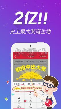 六圖庫官方正版下載安裝2019，六圖庫官方正版下載安裝指南 2019