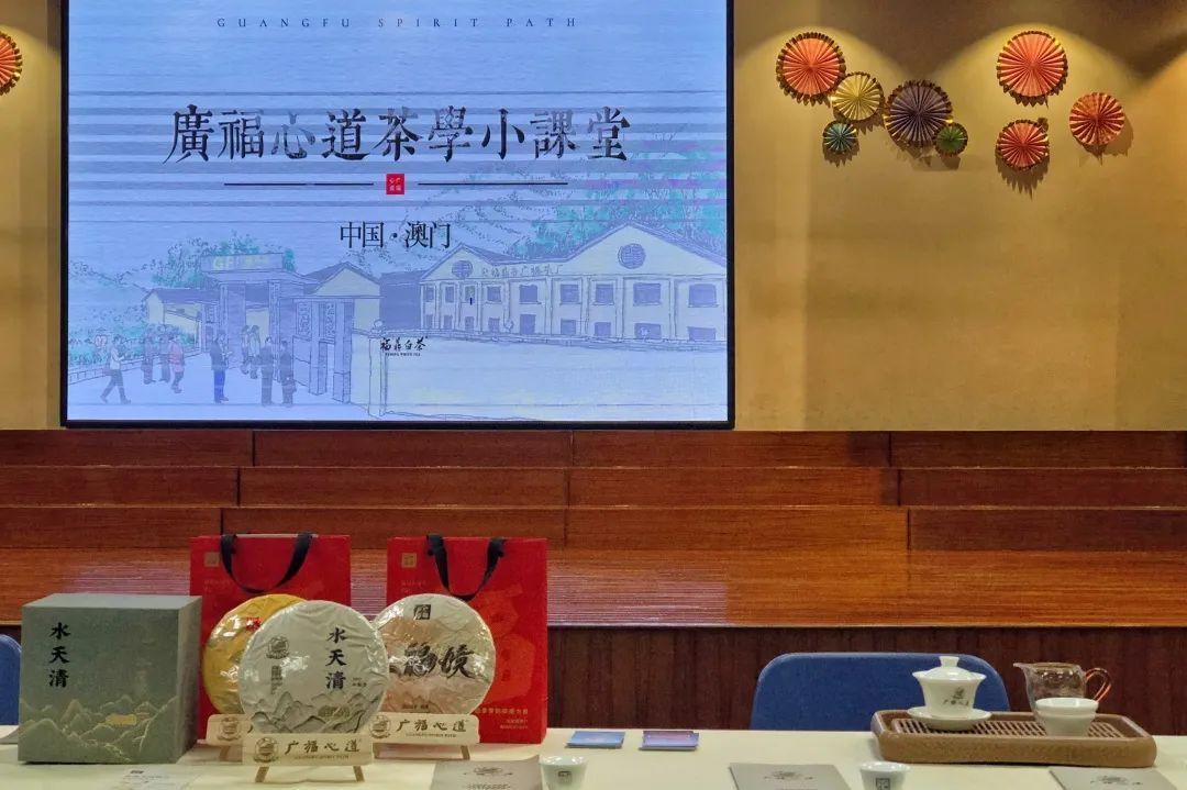 2021年澳門歷史記錄，澳門歷史記錄揭秘，回顧2021年重要事件與時刻