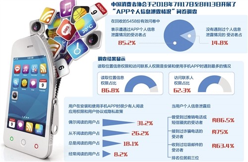 港澳寶典11133cm查詢2，港澳寶典查詢指南，精準(zhǔn)定位港澳寶典號碼 11133cm