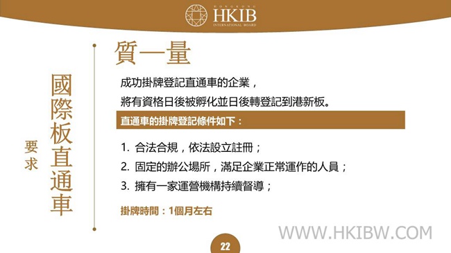 香港掛牌全解析，回顧2019年的彩圖盛宴，香港掛牌全解析，回顧2019年彩圖盛宴盛況