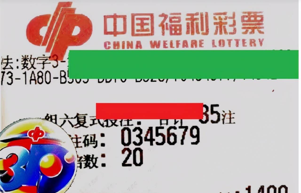 huangyanmin 第4頁