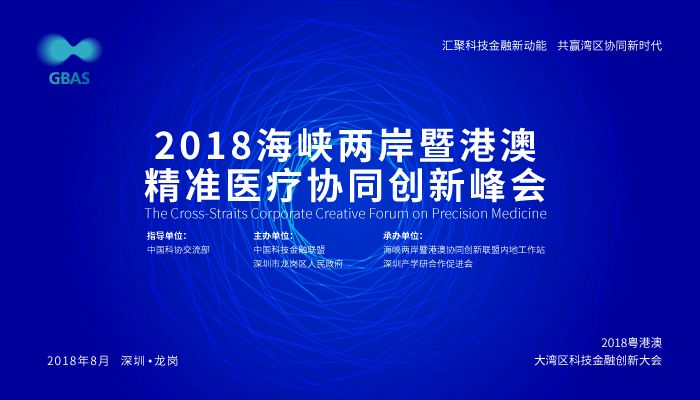 澳門(mén)免費(fèi)精準(zhǔn)資料2025精選大全，澳門(mén)免費(fèi)精準(zhǔn)資料精選大全（2025版）