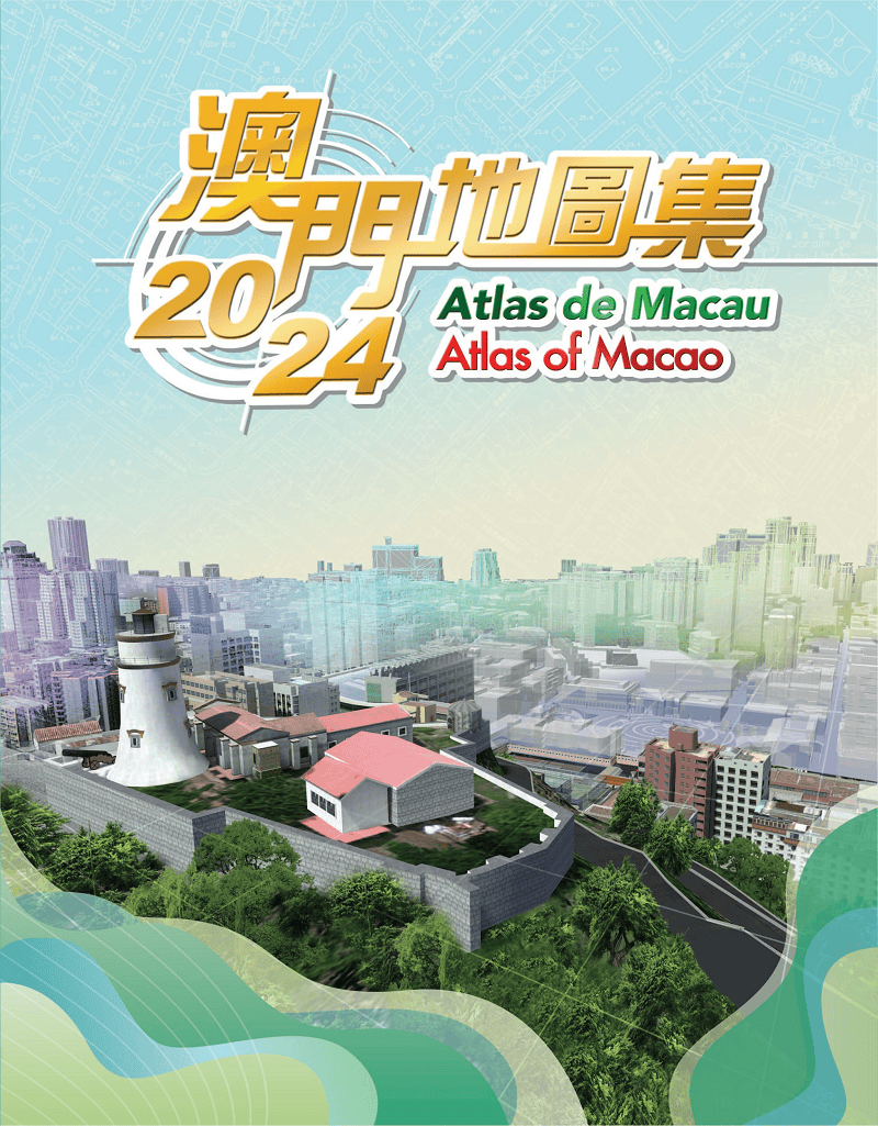 展望2025年澳門全年資料書本的嶄新篇章，澳門未來篇章，展望2025年全年資料書本的嶄新篇章
