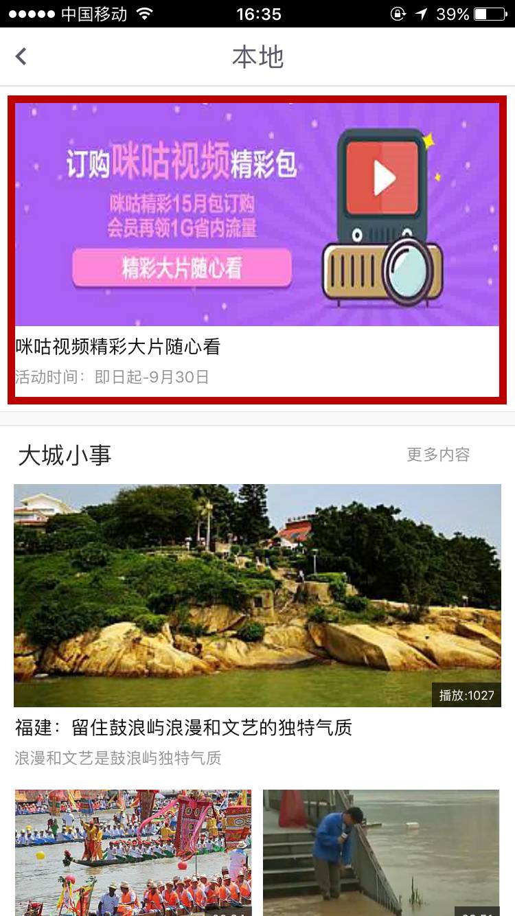 揭秘，2025年新澳門今晚開獎(jiǎng)結(jié)果視頻下載全攻略，澳門彩票開獎(jiǎng)結(jié)果視頻下載全攻略揭秘（2025年最新）