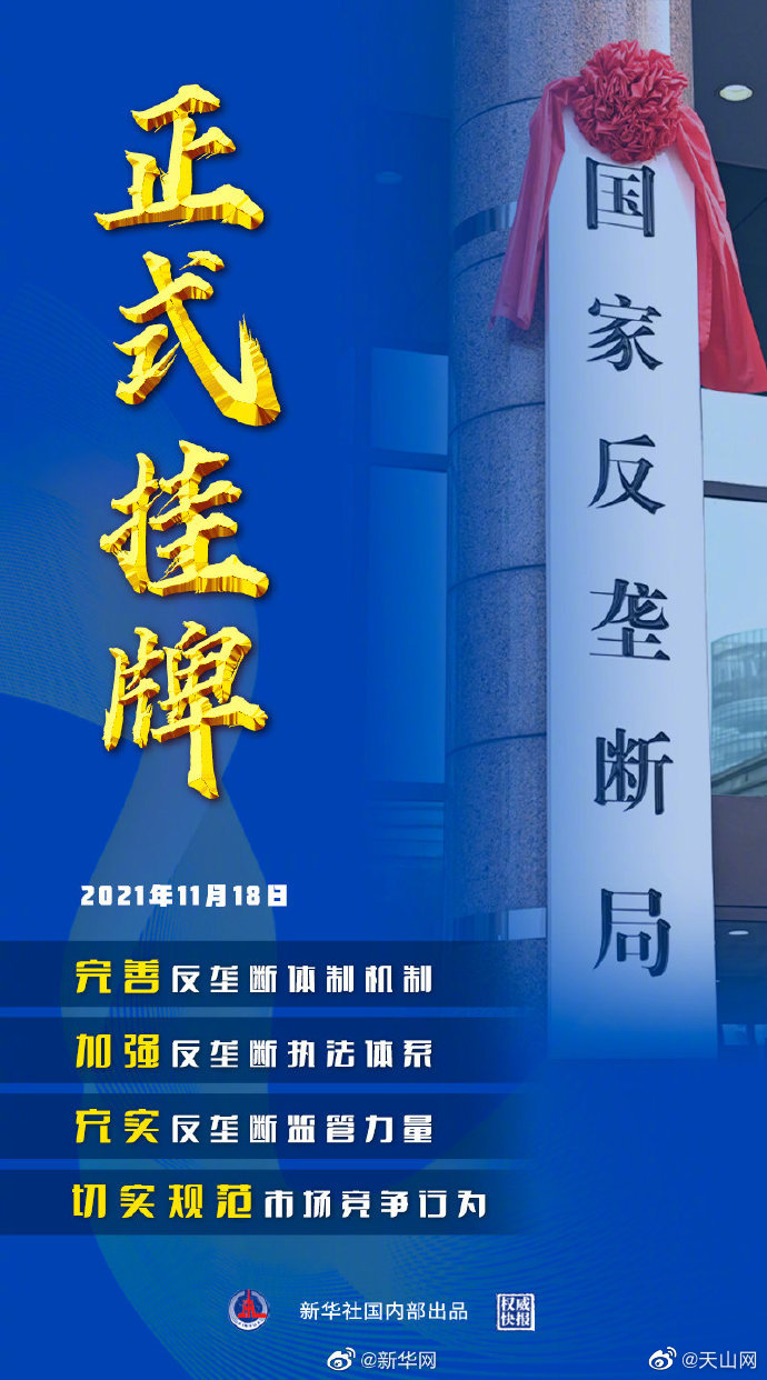 澳門掛牌正版掛牌完整掛牌大全——剁手也改不了的誘惑，澳門掛牌正版掛牌大全，無法抗拒的誘惑