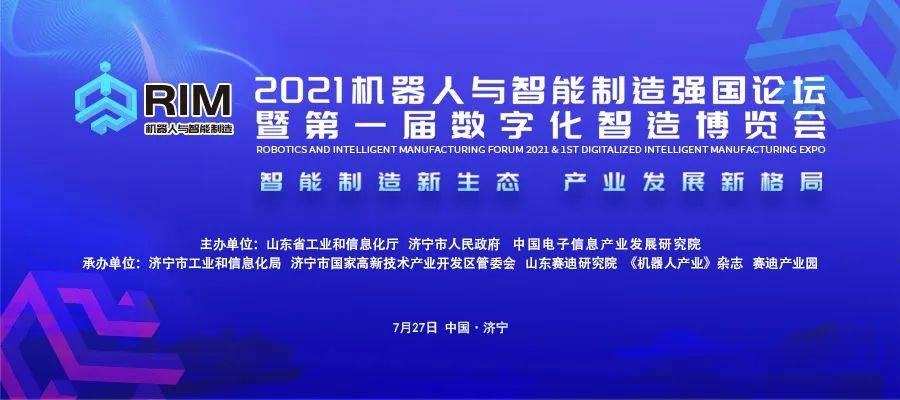 2021年841995論壇網(wǎng)站一，網(wǎng)絡(luò)新風尚的匯聚地，『2021年841995論壇網(wǎng)站，網(wǎng)絡(luò)新風尚的匯聚地』