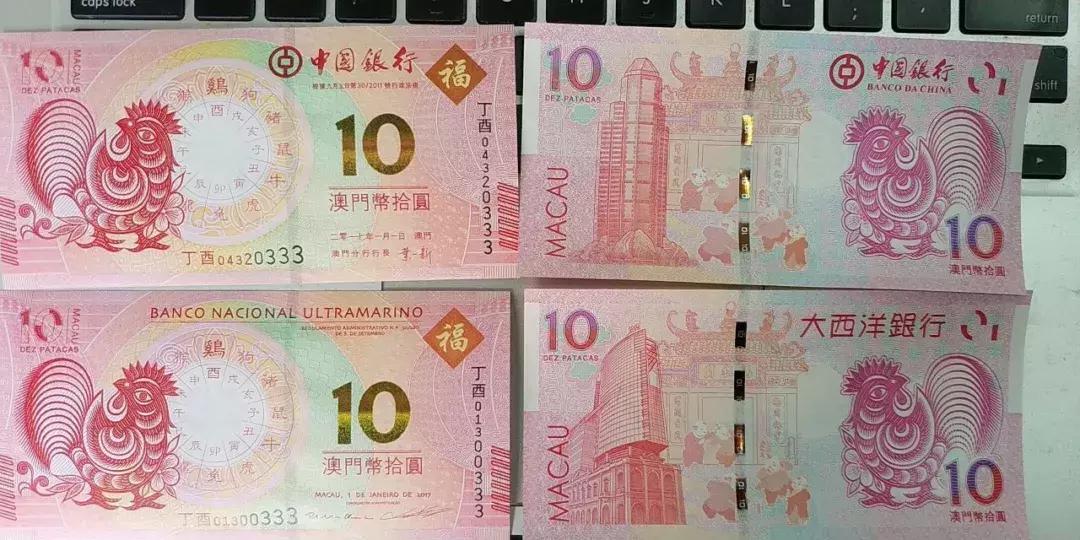 請(qǐng)問今晚澳門開開的什么生肖告訴我，澳門今晚開什么生肖揭曉！