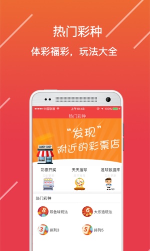 xiaxunyi 第3頁(yè)
