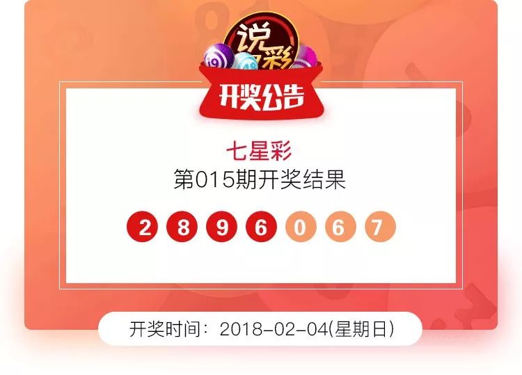 zhaojiaying 第3頁