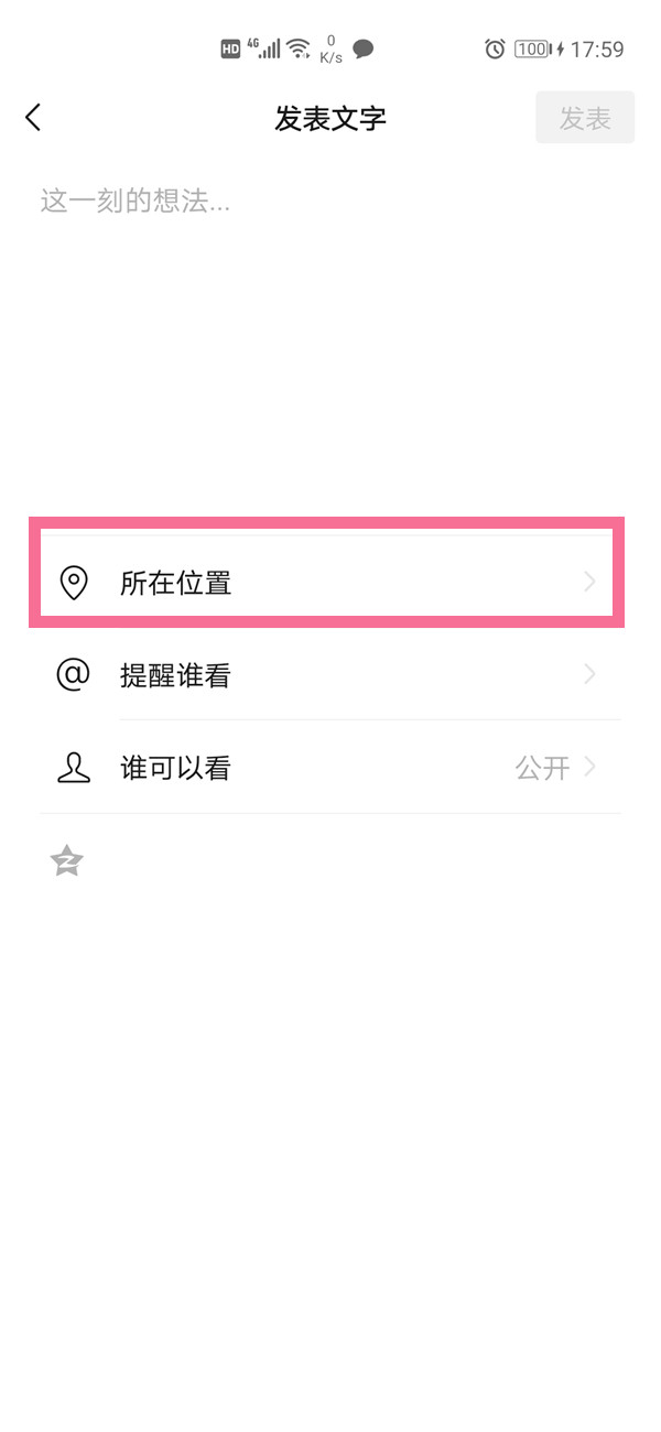 2021年跑狗圖第二期，2021年跑狗圖第二期精彩揭曉