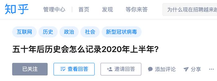 2020年開獎(jiǎng)歷史記錄結(jié)果l，2020年彩票開獎(jiǎng)歷史記錄全解析