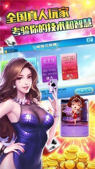 新澳門金牛網(wǎng)金牛版，新澳門金牛網(wǎng)金牛版，探索最新特色與玩法