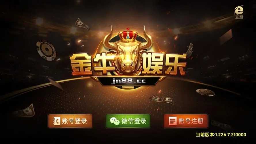金牛網(wǎng)42923acm，金牛網(wǎng)ACM大賽，揭秘?cái)?shù)字世界的秘密