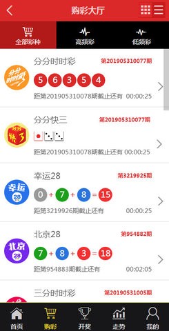 香港免費(fèi)資料 王中王192.168.0.1，香港免費(fèi)資料登陸網(wǎng)址王中王，192.168.0.1揭秘