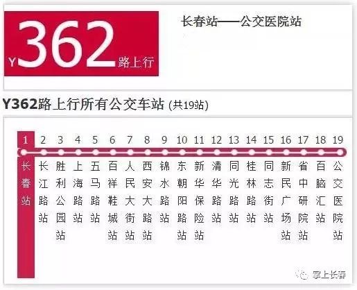 揭秘未來，今晚澳門特馬號(hào)碼預(yù)測(cè)，你準(zhǔn)備好了嗎？，未來揭秘與澳門特馬號(hào)碼預(yù)測(cè)，你準(zhǔn)備好了嗎？
