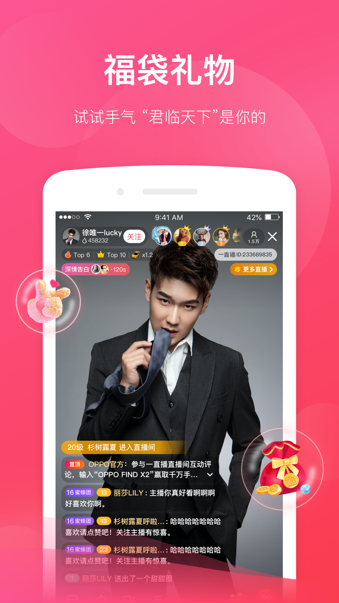 下載澳門(mén)開(kāi)獎(jiǎng)現(xiàn)場(chǎng)直播，開(kāi)獎(jiǎng)APP1的全方位指南，澳門(mén)開(kāi)獎(jiǎng)現(xiàn)場(chǎng)直播APP全方位指南