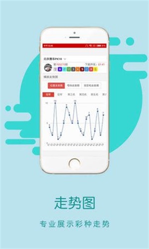 香港王中王開獎結(jié)果一肖中特5630,C0m，香港王中王開獎結(jié)果揭曉，一肖中特號碼5630揭曉