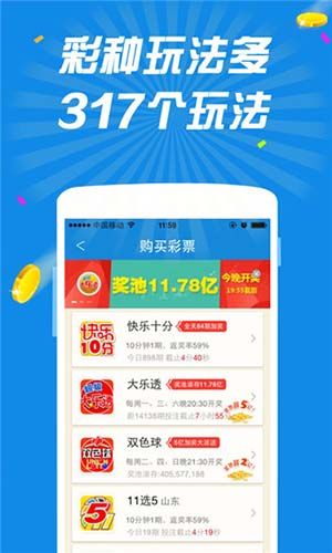 admin 第3頁(yè)