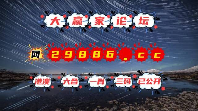 澳門天天彩精準(zhǔn)免費(fèi)大全長(zhǎng)城底下在攻成是什么解釋，澳門天天彩精準(zhǔn)長(zhǎng)城底下攻成解析
